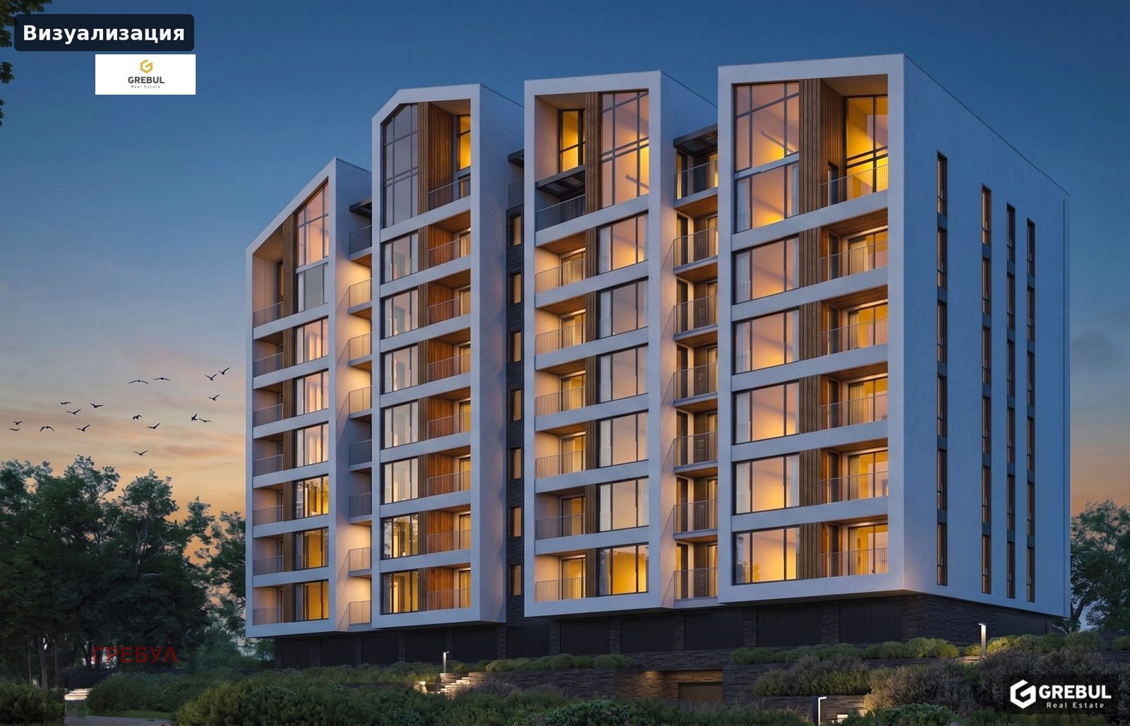Продава 3-СТАЕН, гр. София, Овча купел, снимка 7 - Апартаменти - 56485733