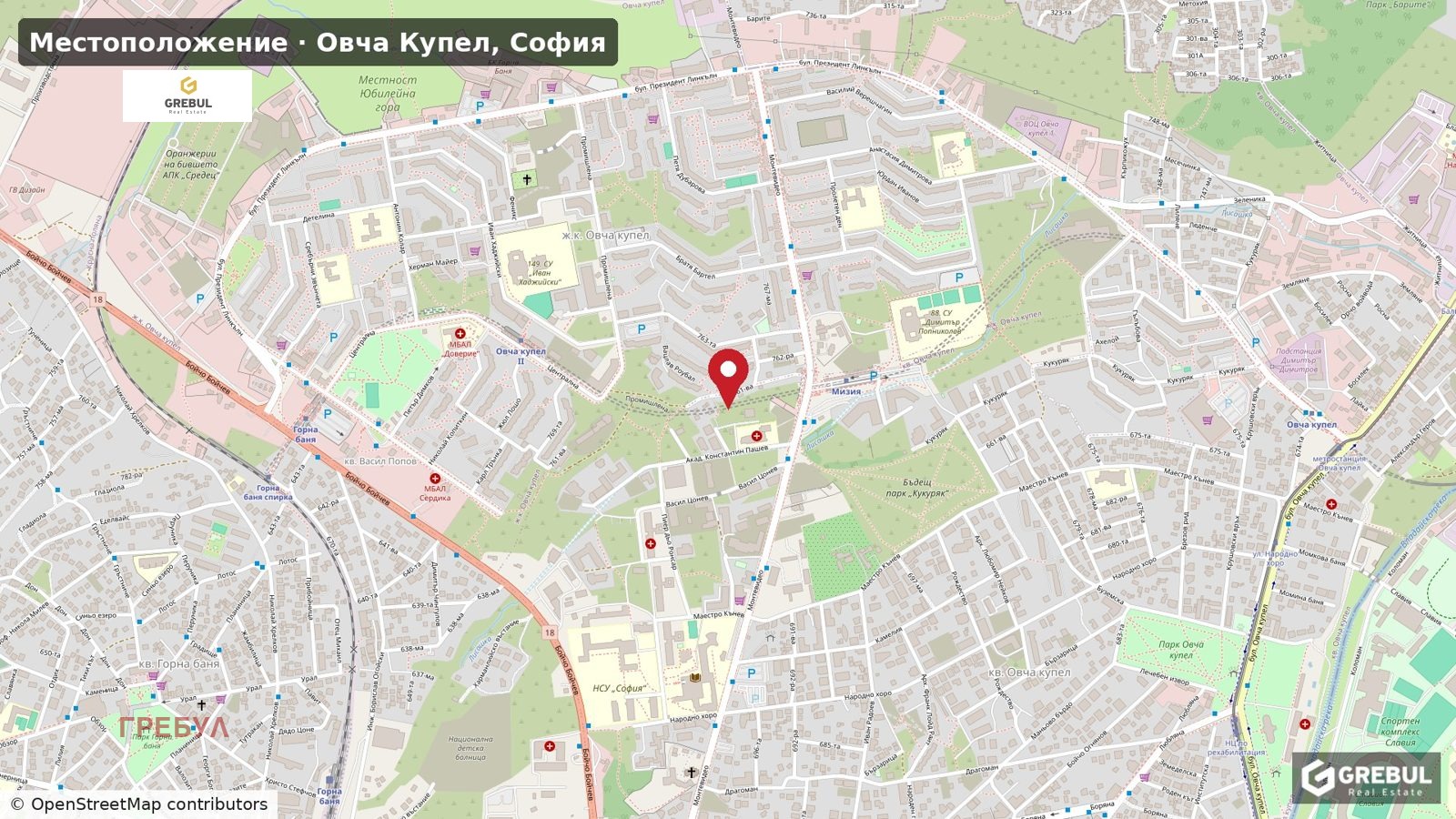 Продава 3-СТАЕН, гр. София, Овча купел, снимка 11 - Апартаменти - 56485733
