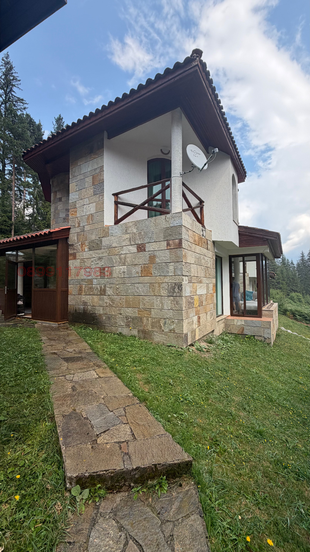 Продава КЪЩА, к.к. Пампорово, област Смолян, снимка 3 - Къщи - 55852658