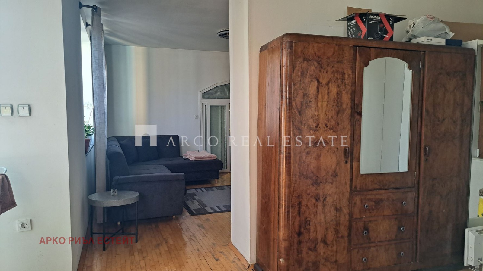 Продава БИЗНЕС ИМОТ, гр. София, гр. Нови Искър, снимка 7 - Други - 53886477