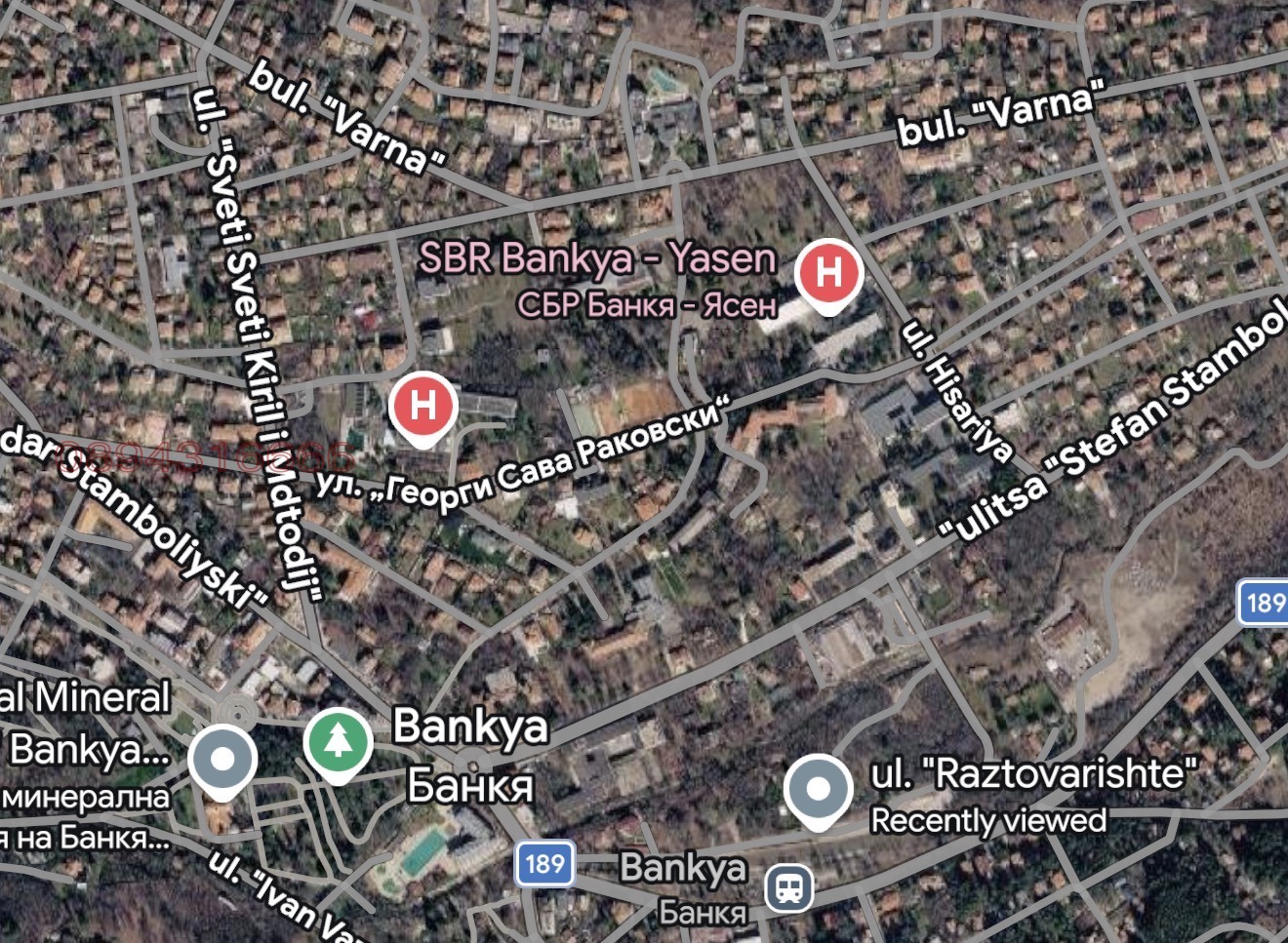 Продава ПАРЦЕЛ, гр. София, гр. Банкя