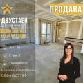 Продава 2-СТАЕН, град Стара Загора, Железник - център • 89000 € / 174068.87 лв. • 67138673 1