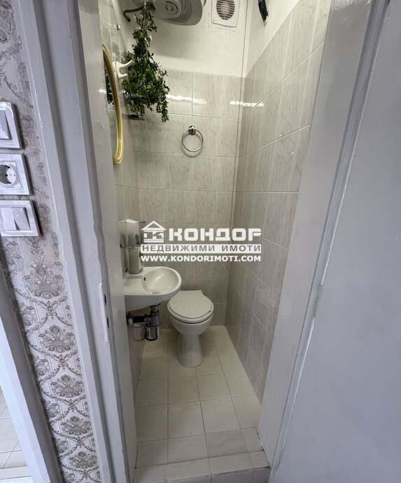 ������� ���������� | Imot.bg � ����������� 7