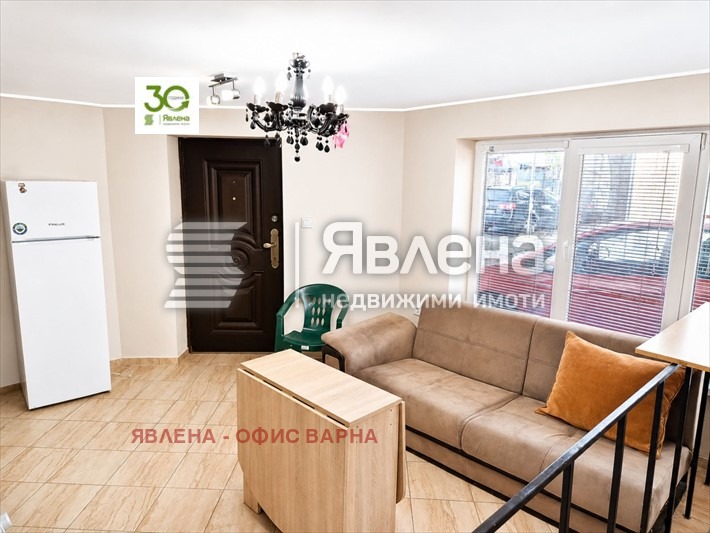 ������� ���� | Imot.bg � ����������� 2