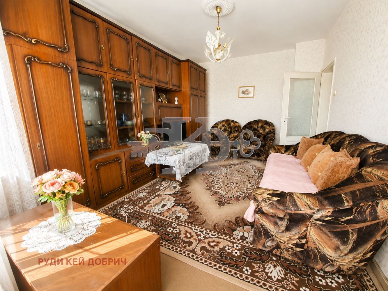 ������� 1-����� | Imot.bg � ����������� 2