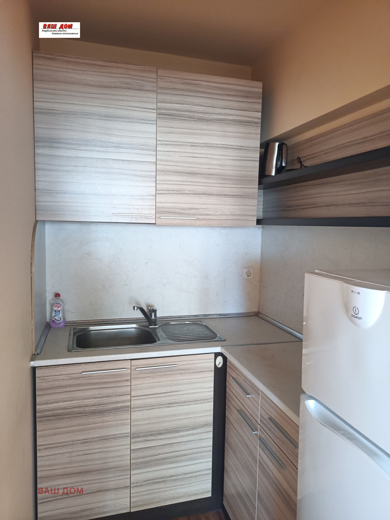 Продава 2-СТАЕН | Imot.bg — изображение 5