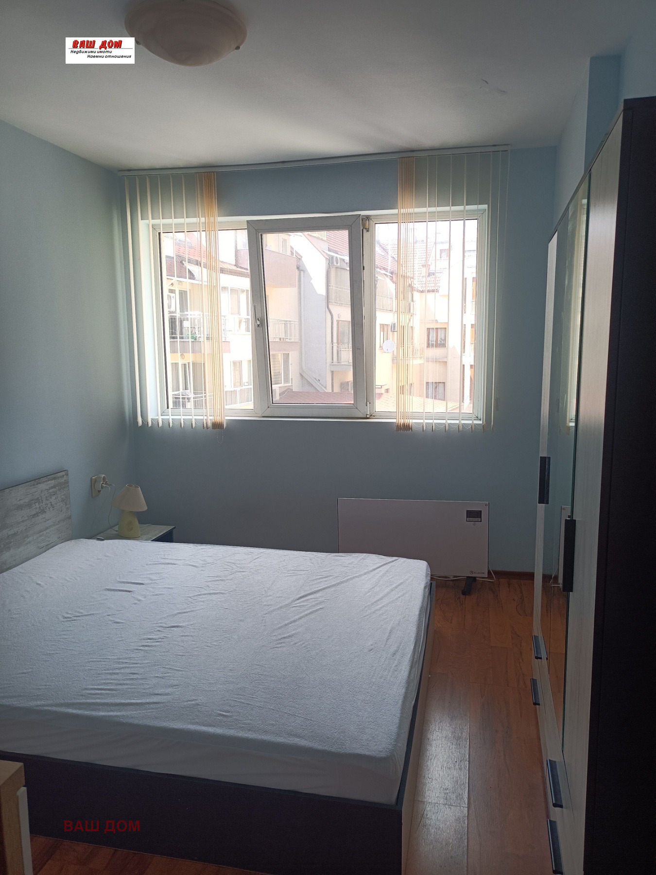 Продава 2-СТАЕН | Imot.bg — изображение 6