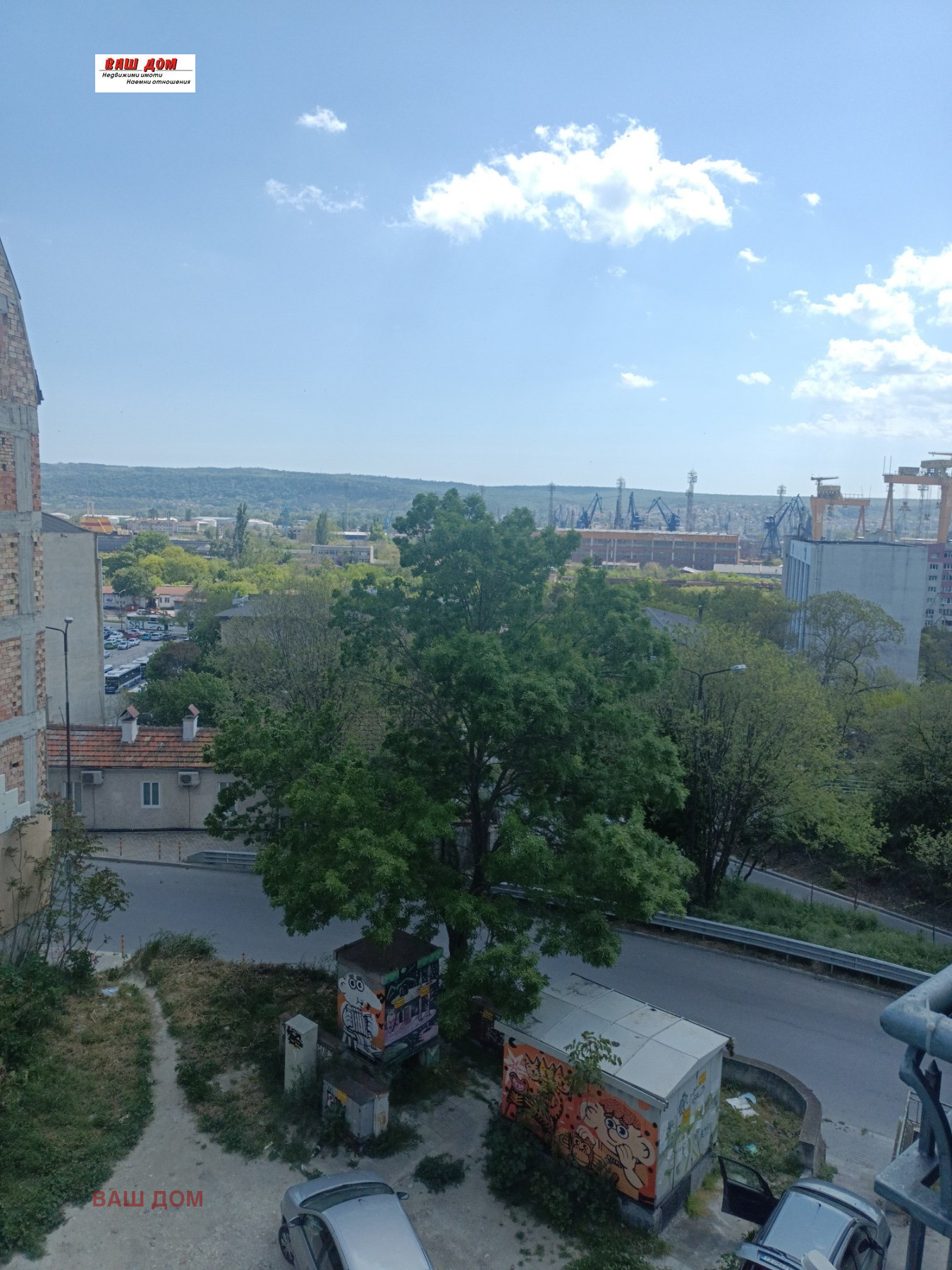 Продава 2-СТАЕН | Imot.bg — изображение 7