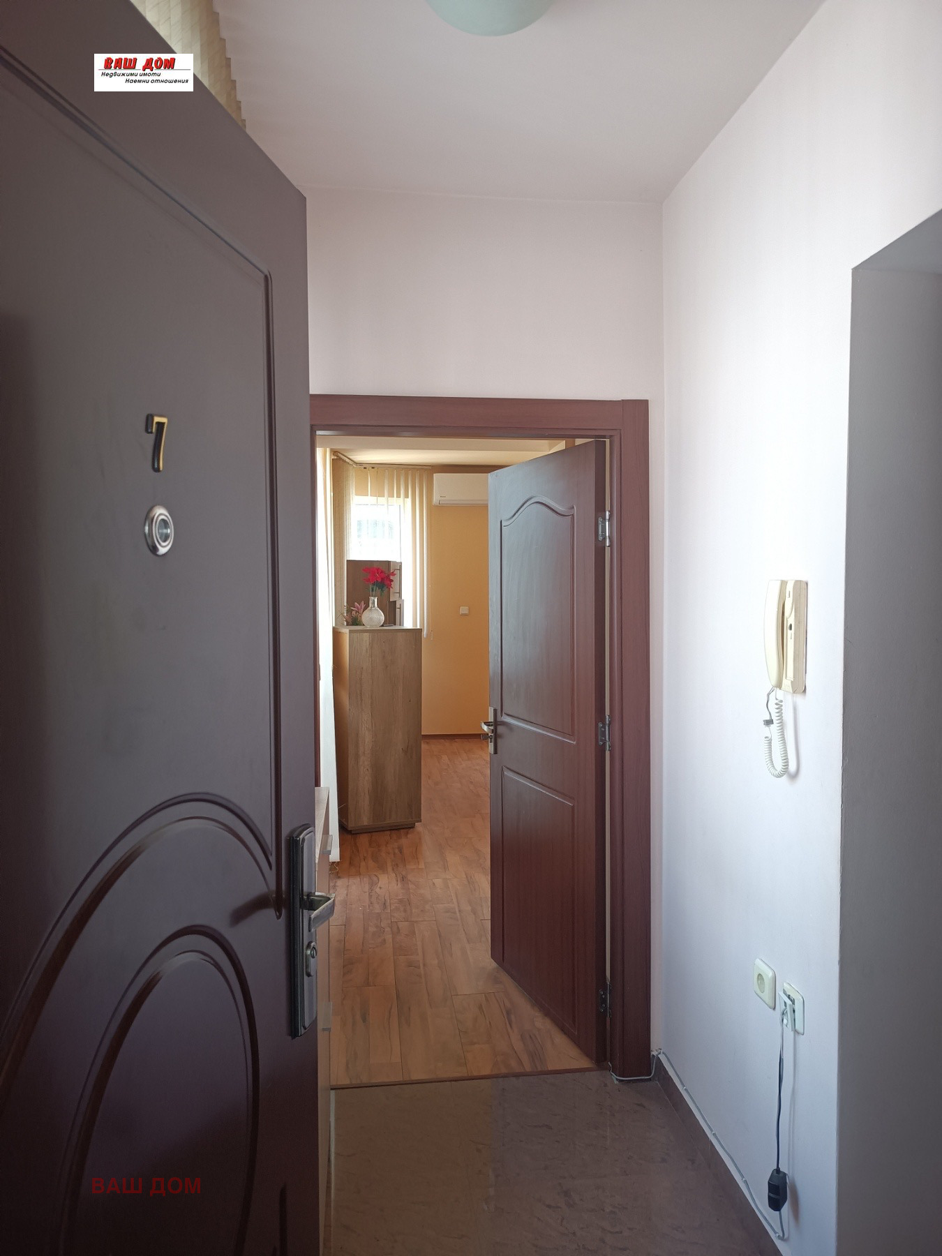 Продава 2-СТАЕН | Imot.bg — изображение 8