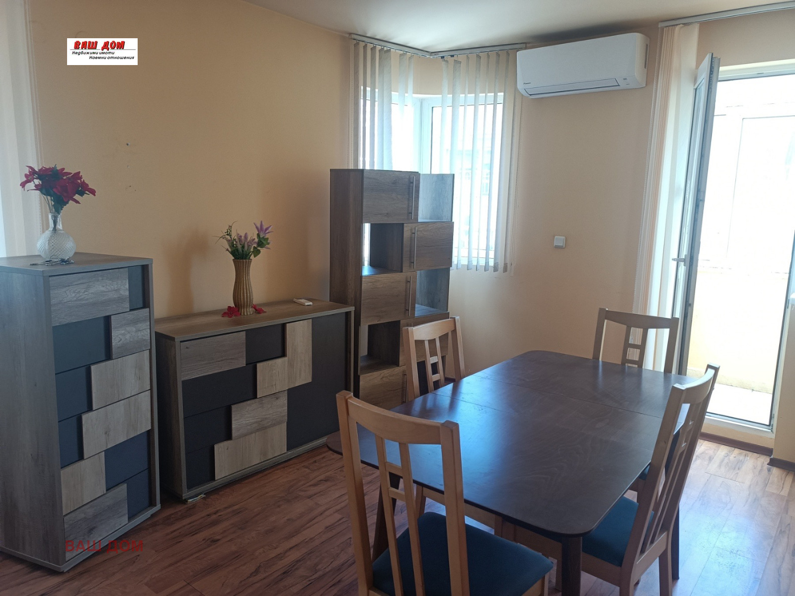 Продава 2-СТАЕН | Imot.bg — изображение 2