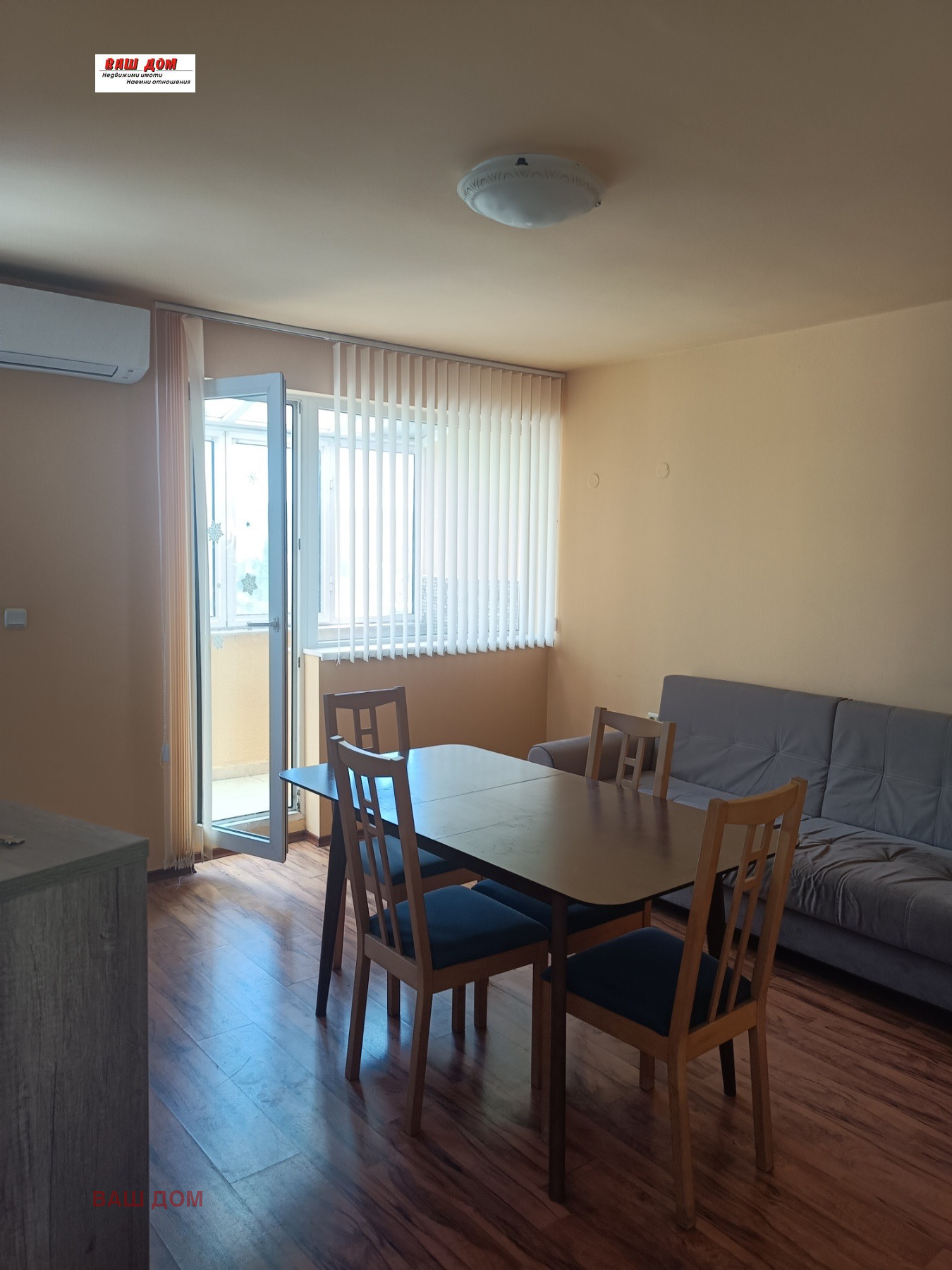 Продава 2-СТАЕН | Imot.bg — изображение 3