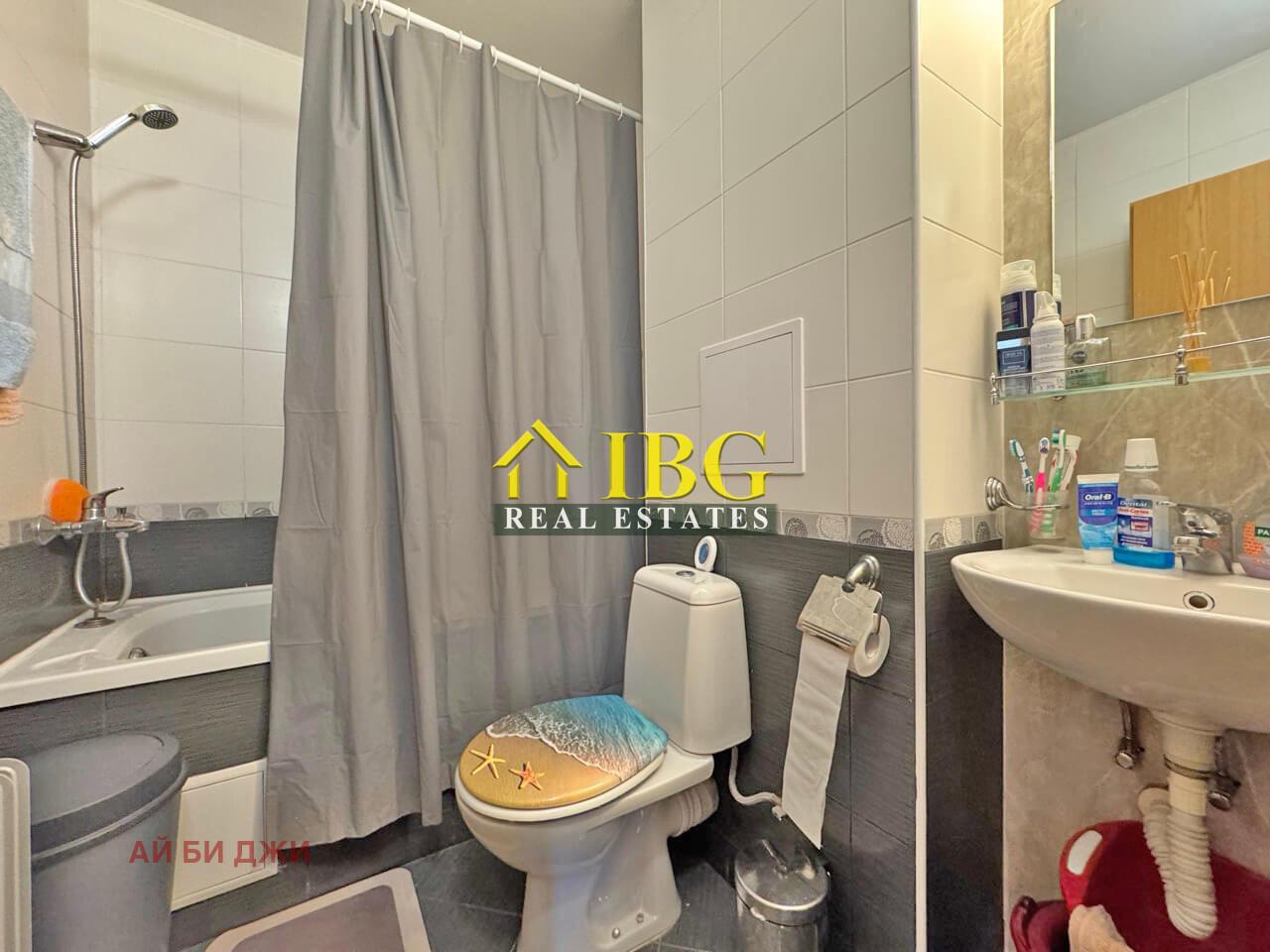 ������� 2-����� | Imot.bg � ����������� 17