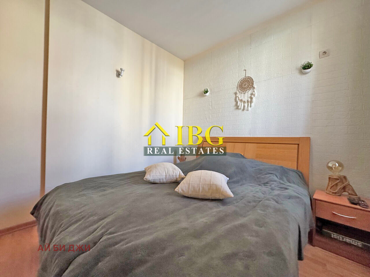 ������� 2-����� | Imot.bg � ����������� 16