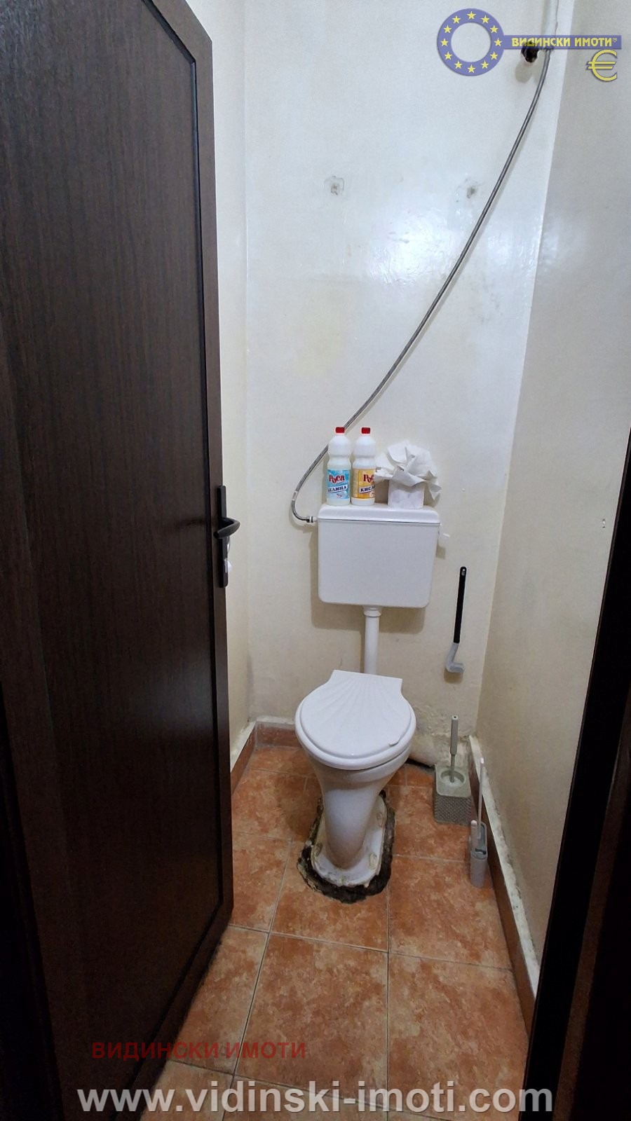 ������� 3-����� | Imot.bg � ����������� 6