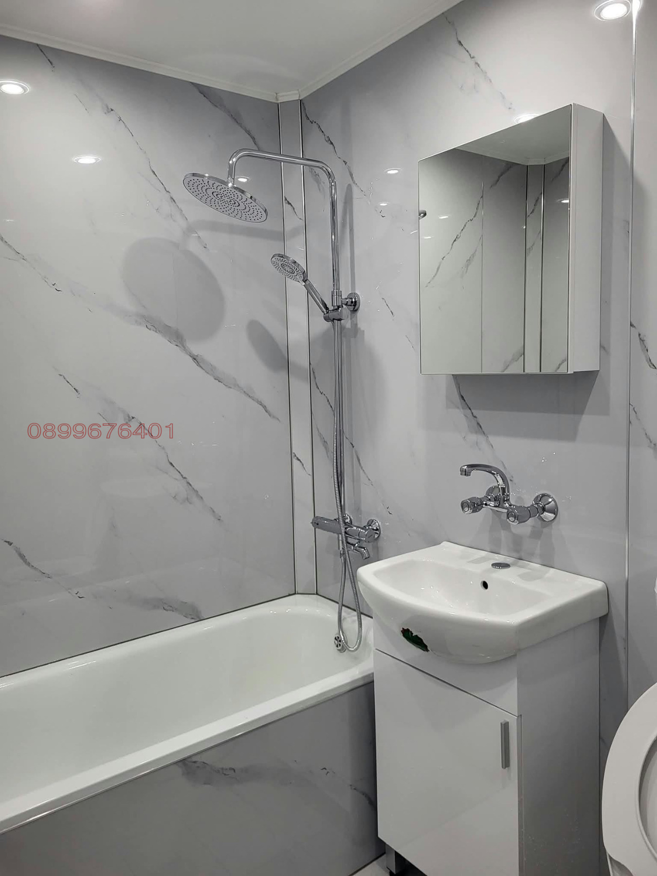 ������� 4-����� | Imot.bg � ����������� 4