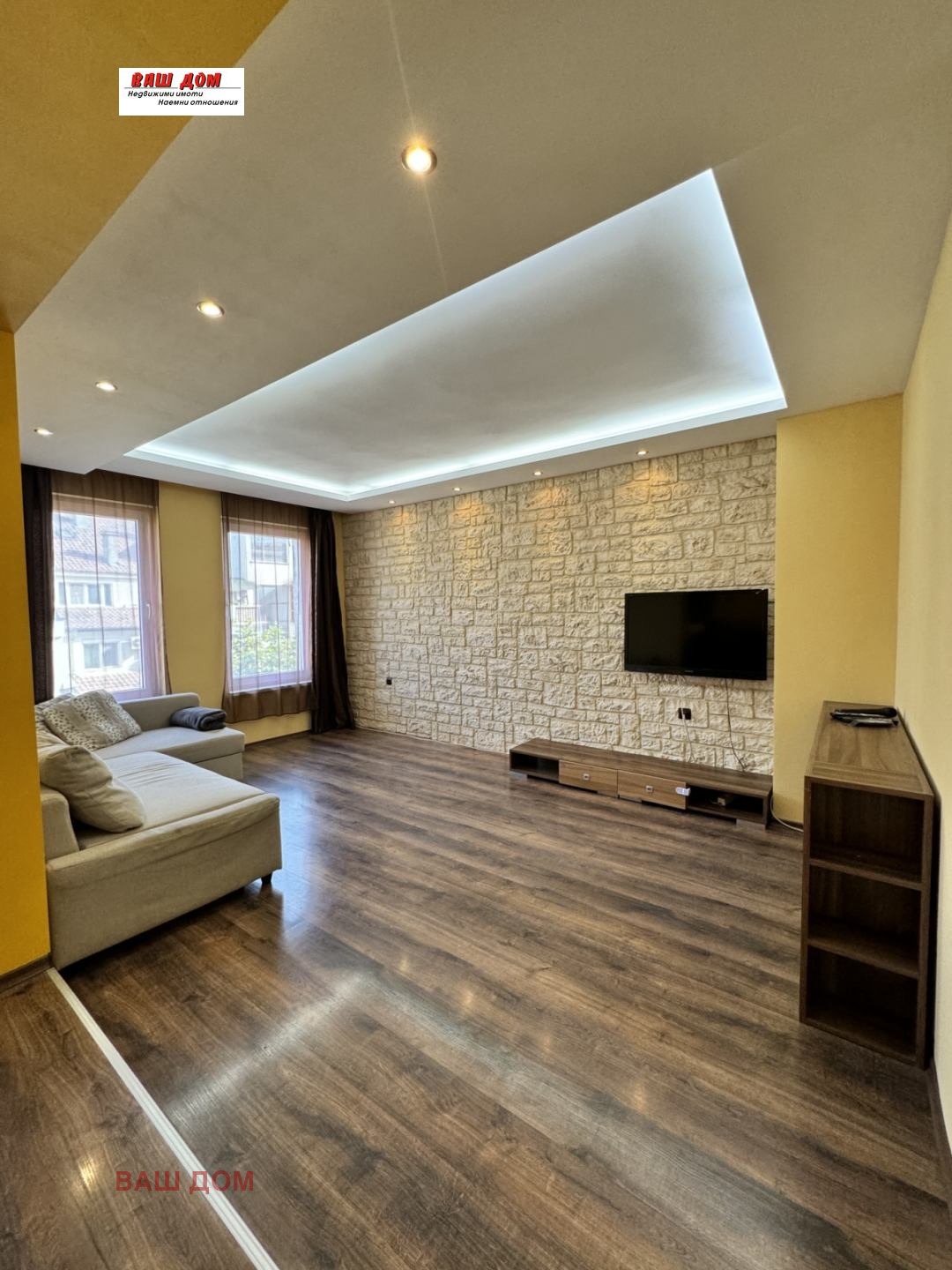 ������� ������� | Imot.bg � ����������� 1