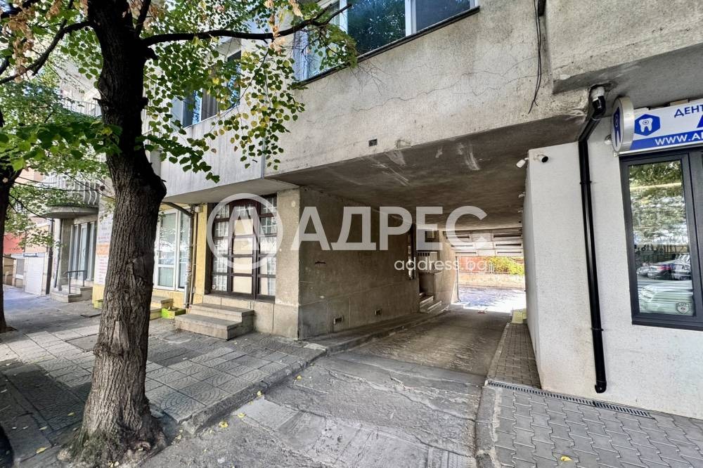 ������� ���� | Imot.bg � ����������� 7
