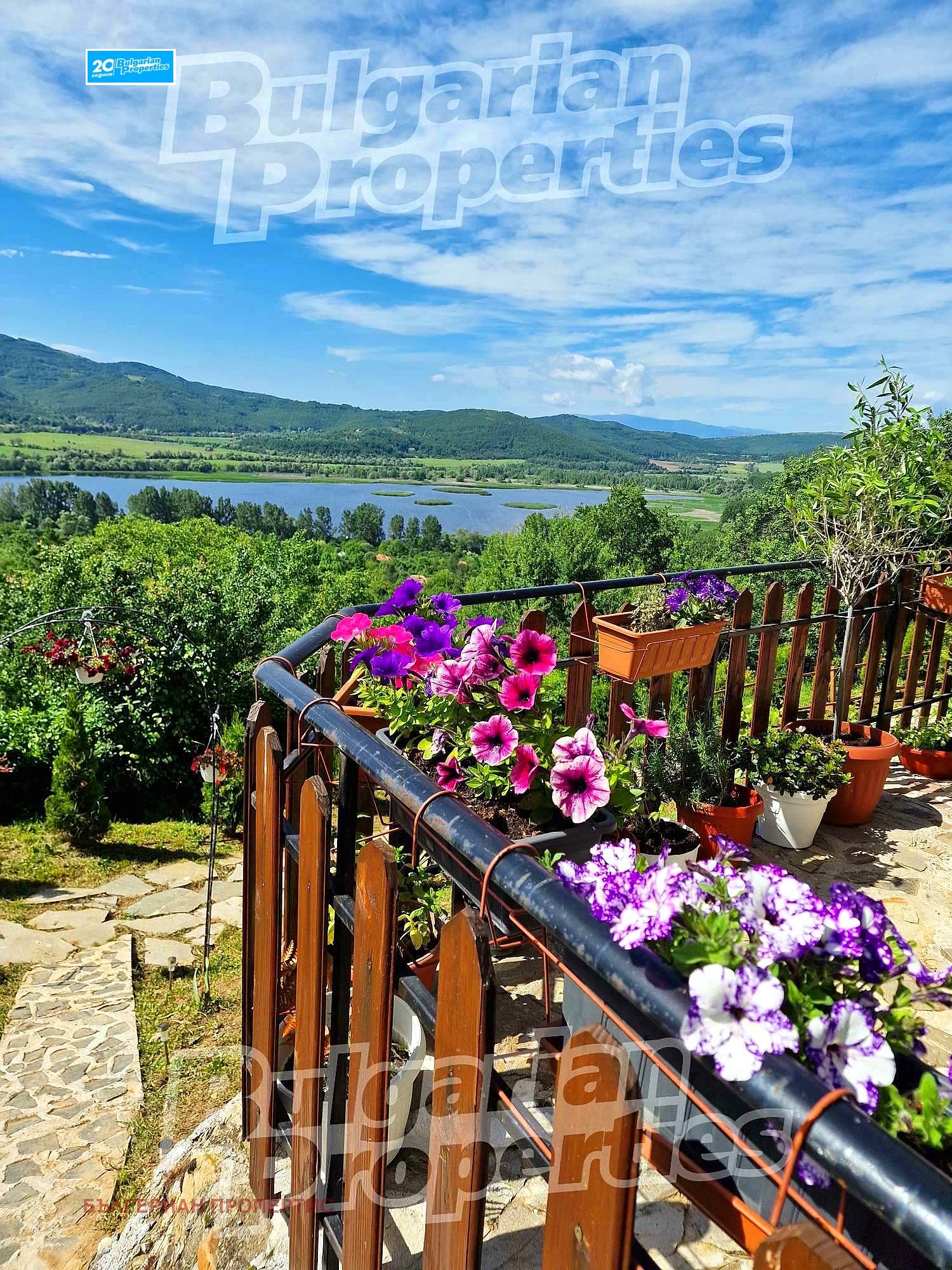 Продава КЪЩА | Imot.bg — изображение 17