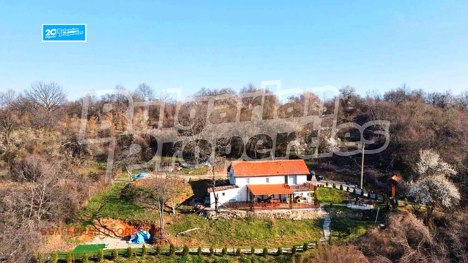 Продава КЪЩА | Imot.bg — изображение 2