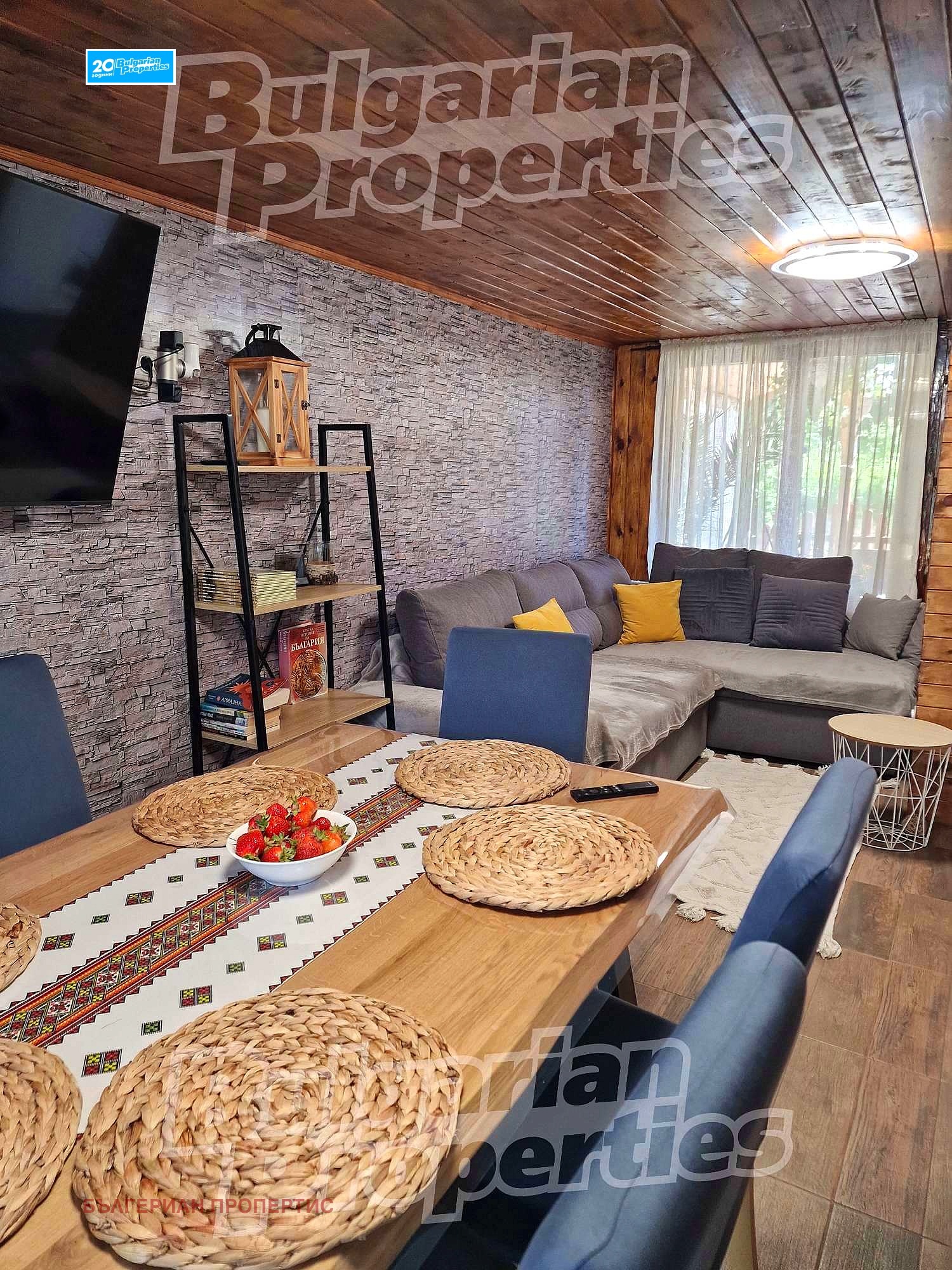 Продава КЪЩА | Imot.bg — изображение 3