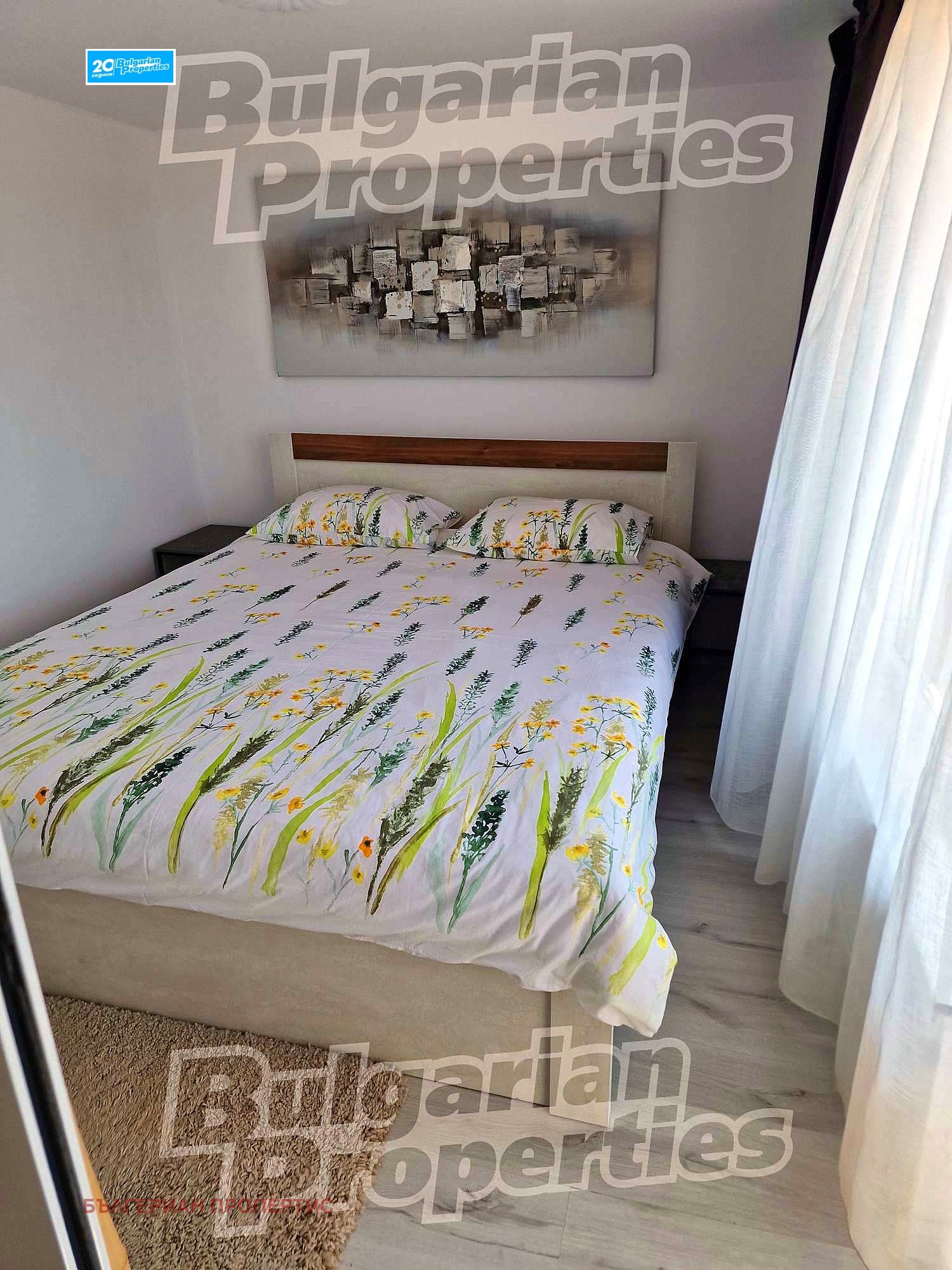 Продава КЪЩА | Imot.bg — изображение 5