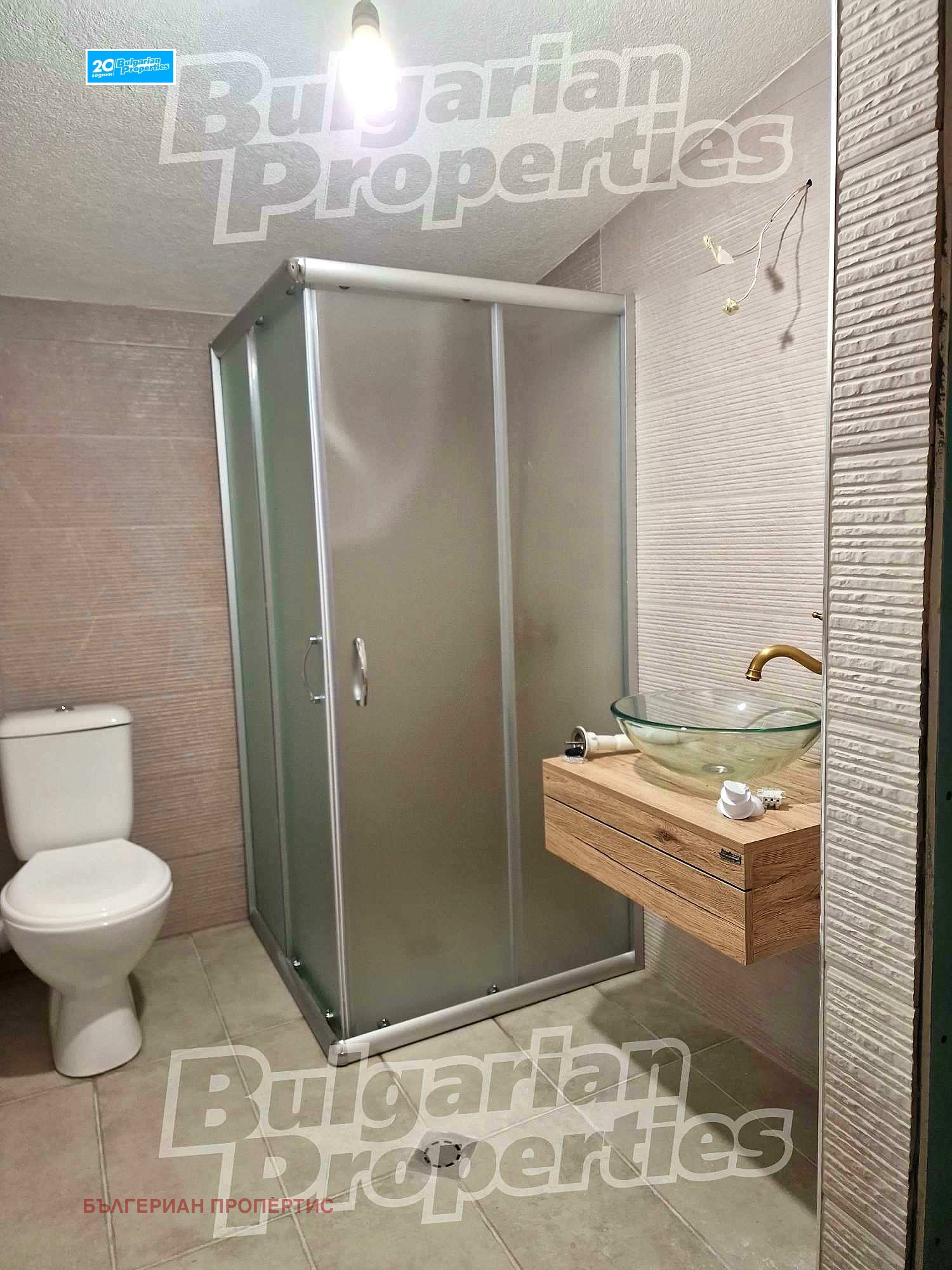 Продава КЪЩА | Imot.bg — изображение 10