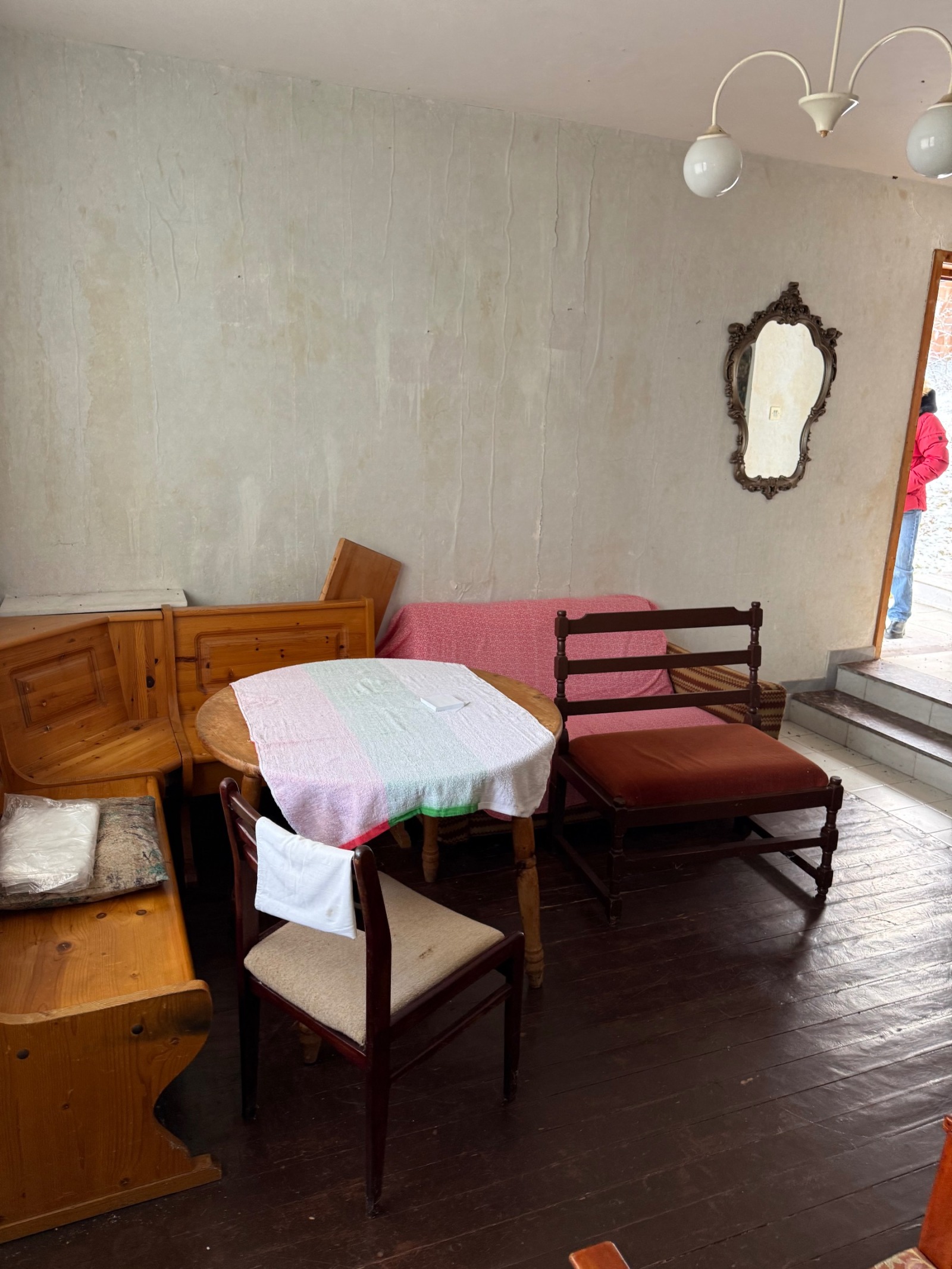 ������� ���� | Imot.bg � ����������� 11