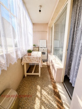 ������� 1-����� | Imot.bg � ����� ������ 5