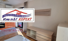 1 dormitorio Iztok, Sofia 2