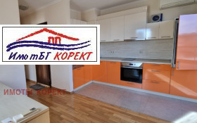 1 bedroom Iztok, Sofia 1