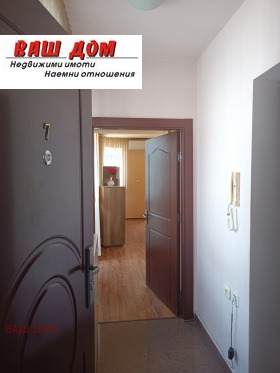  2- | Imot.bg    8