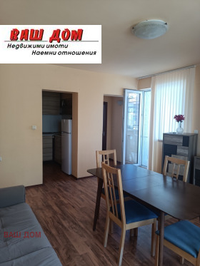 1 chambre Operata, Varna