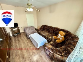  2- | Imot.bg    11
