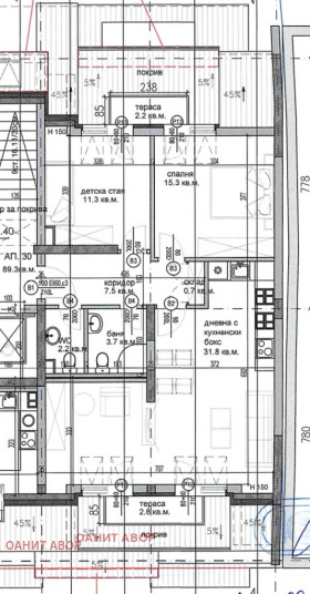 2 dormitorios Zona B-19, Sofia