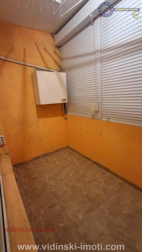 ������� 3-����� | Imot.bg � ����� ������ 8