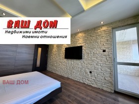 ������� ������� | Imot.bg � ����� ������ 8