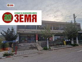 Продажба на магазини в област Пазарджик — страница 2 - изображение 5 