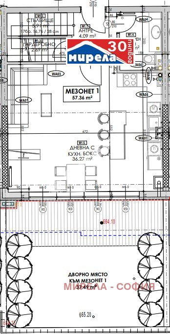 Продава 3-СТАЕН, гр. София, Бояна, снимка 1 - Aпартаменти - 48850352