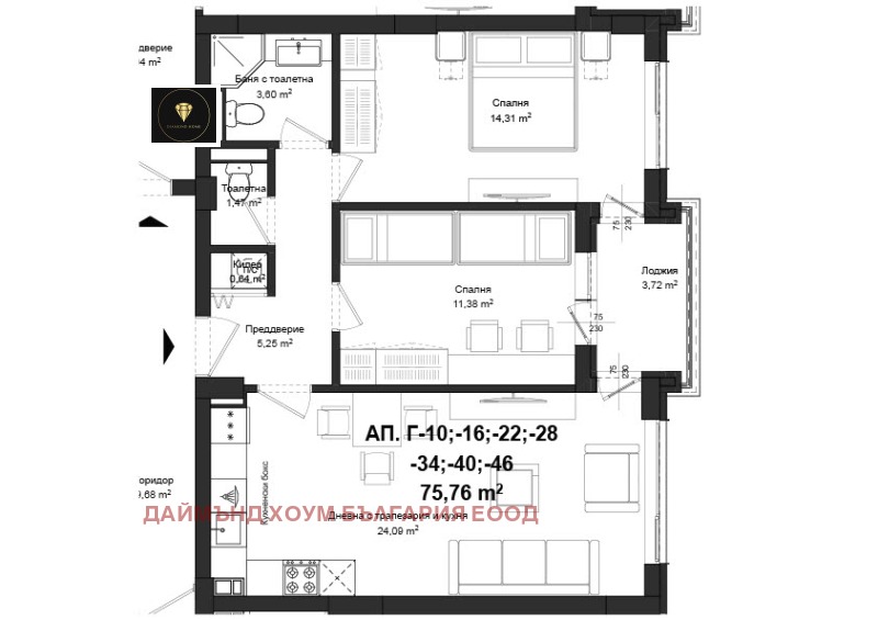 Продается  2 спальни Пловдив , Гагарин , 86 кв.м | 50581234 - изображение [2]