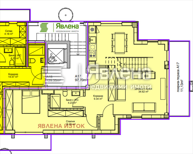 Продава 3-СТАЕН, гр. София, Горубляне, снимка 4 - Апартаменти - 53157361