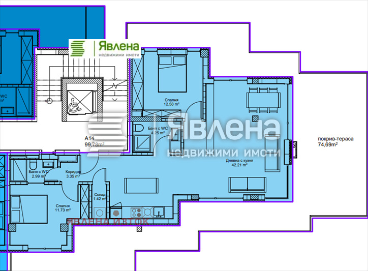 Продава 3-СТАЕН, гр. София, Горубляне, снимка 3 - Апартаменти - 53157361