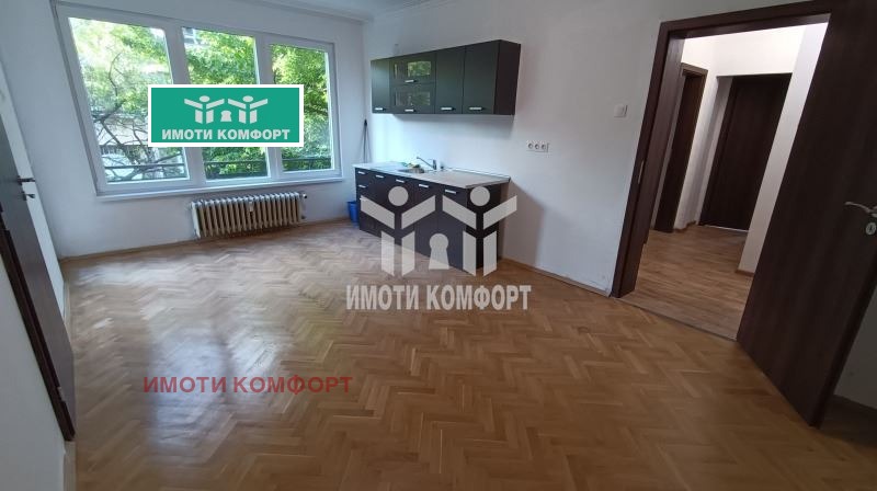 Продава  Многостаен град София , Медицинска академия , 1122 кв.м | 90260837 - изображение [2]