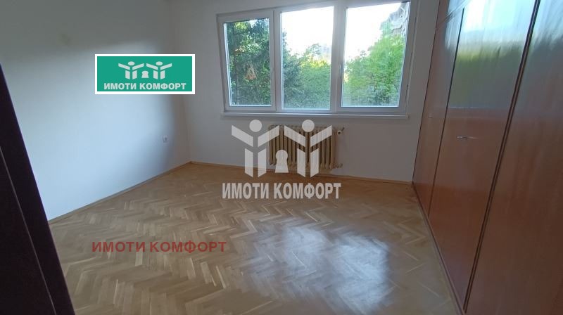 Продава  Многостаен град София , Медицинска академия , 1122 кв.м | 90260837 - изображение [4]