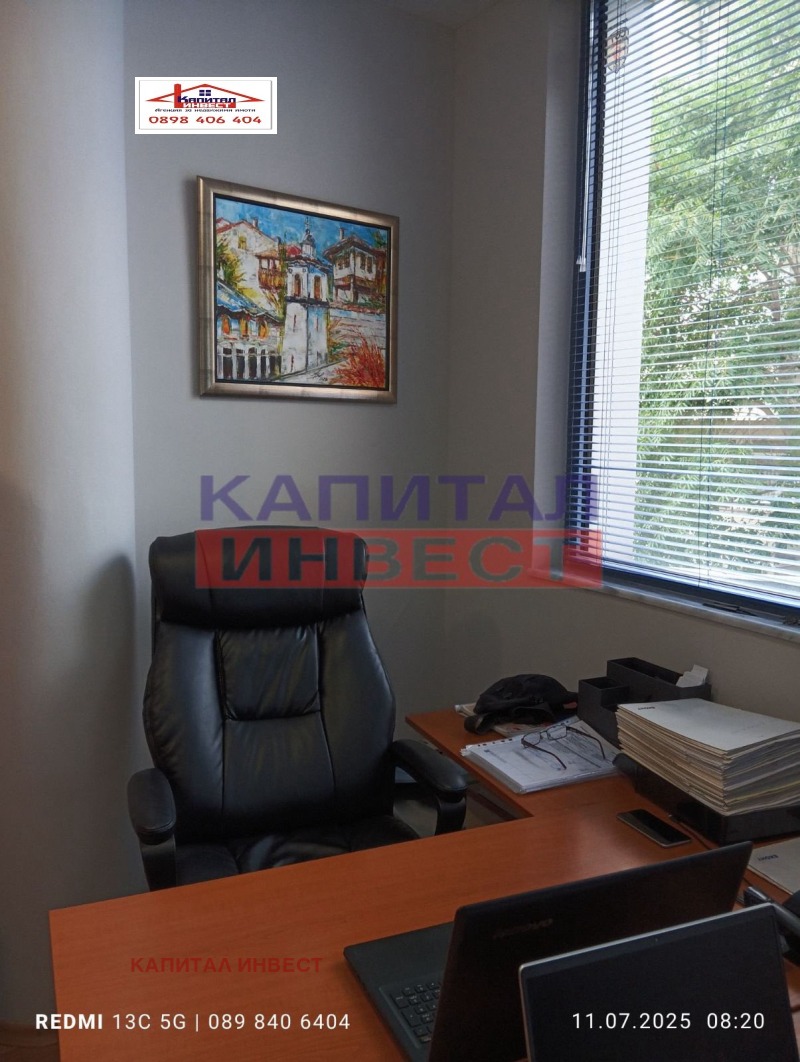 Продава  Офис град Благоевград , Идеален център , 40 кв.м | 94142401