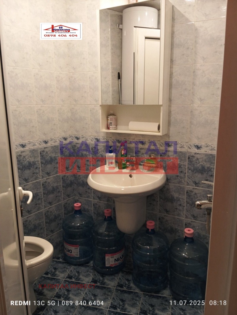Продава  Офис град Благоевград , Идеален център , 40 кв.м | 94142401 - изображение [8]