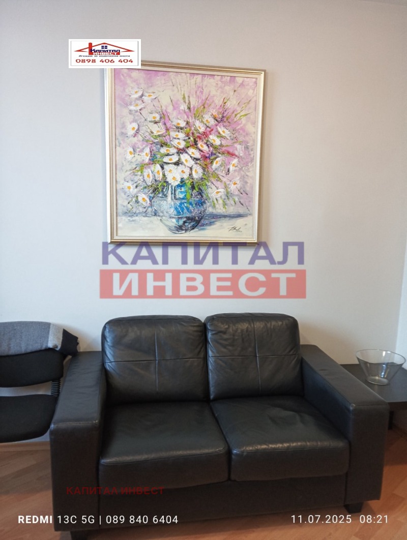 Продава  Офис град Благоевград , Идеален център , 40 кв.м | 94142401 - изображение [4]