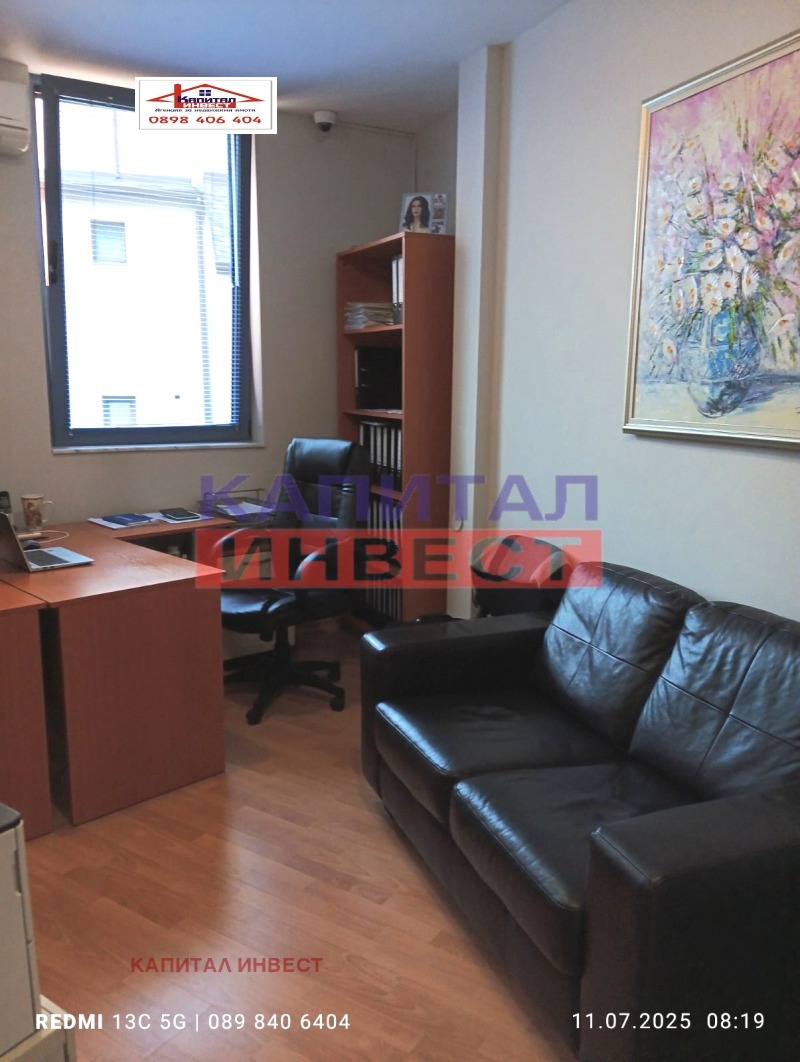 Продава  Офис град Благоевград , Идеален център , 40 кв.м | 94142401 - изображение [2]