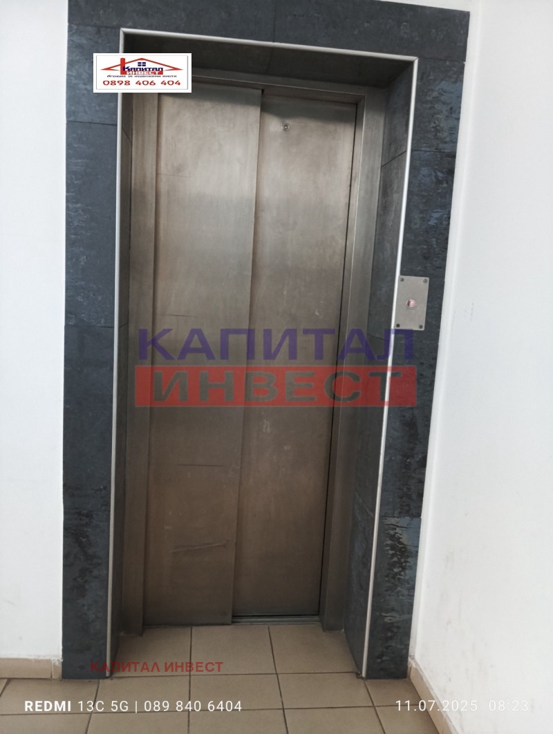 Продава  Офис град Благоевград , Идеален център , 40 кв.м | 94142401 - изображение [13]