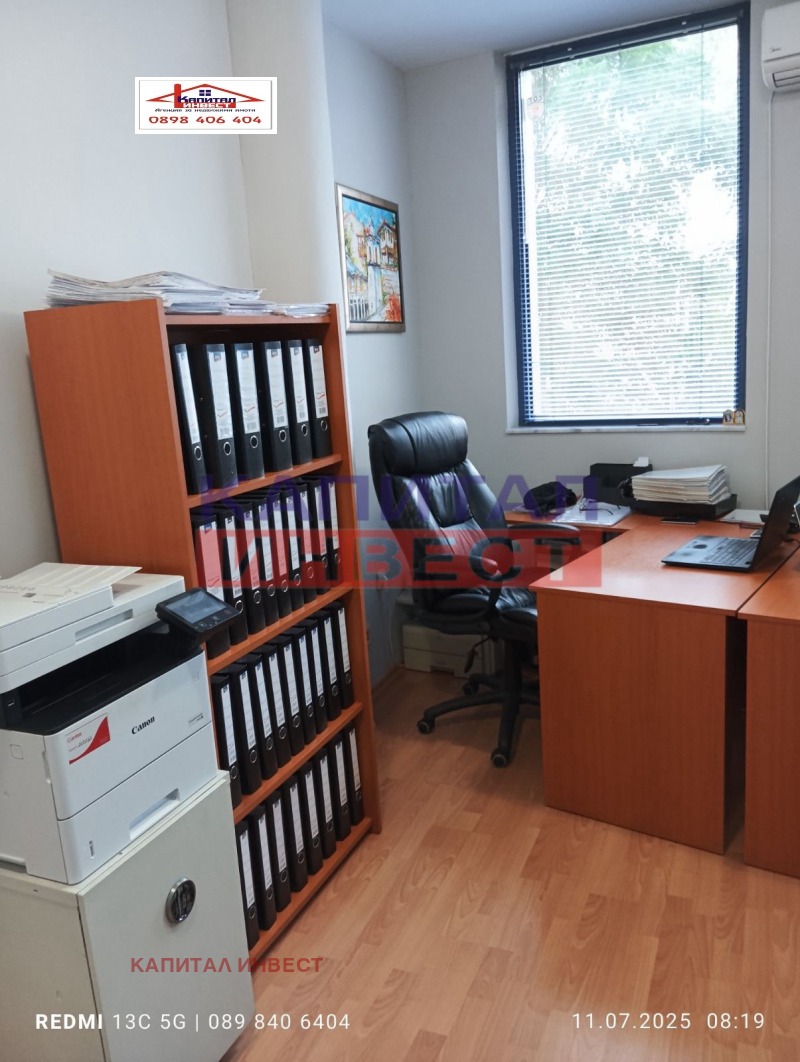 Продава  Офис град Благоевград , Идеален център , 40 кв.м | 94142401 - изображение [9]