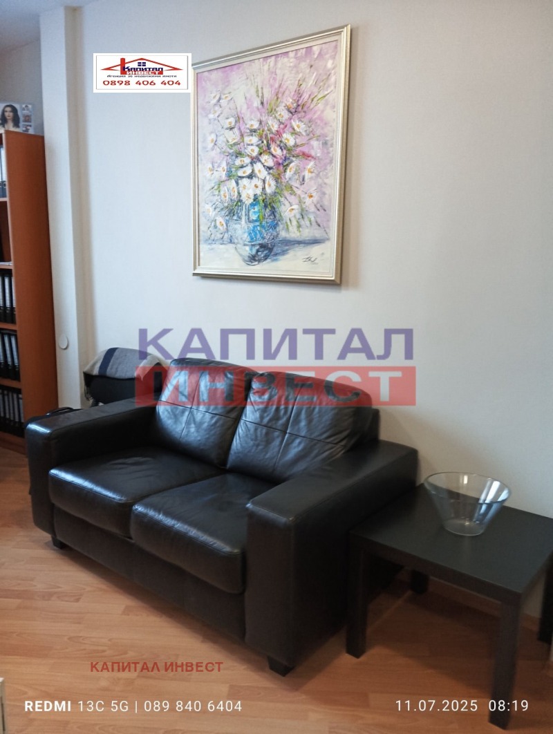 Продава  Офис град Благоевград , Идеален център , 40 кв.м | 94142401 - изображение [7]